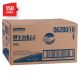 Wypall 06280 X80 Food grade Wipers 150/cs