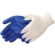 10ga Natural Knit Latex Coated Palm Dip Gloves