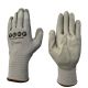 Tuff Knuckles PowerFlex General Purpose Gloves Size Medium
