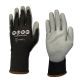 Tuff Knuckles PowerFlex General Purpose Gloves Extra-Small